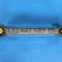 盛达SZ9K869526218 （621mm）SZ9K869526218/2-821
