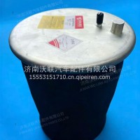 空气悬挂气囊 4884 主车4884/4984（陕汽/一汽）轻化致远/7-00004