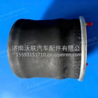 空气悬挂气囊 8104 挂车8104（富华桥）轻化致远/7-00007
