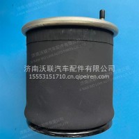 空气悬挂气囊 6338 挂车6338（广东富华桥/国产13T桥）轻化致远/7-00005