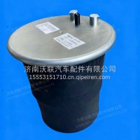 空气悬挂气囊 4882 主车4882/4982（重汽/陕汽/一汽）轻化致远/7-00003