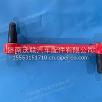 卡玛兹推力杆 774 2919010-20Э774 2919010-20Э774 2919010-20Э/2-299