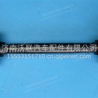 原厂欧曼下推力杆总成 00183H029500000183/2-302