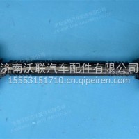 原厂欧曼下推力杆总成 00184H029500000184/2-303