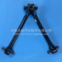 龙行无忧-德龙V推DZ97259526195 摩擦焊/2-860