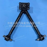 欧曼V推 00190 PTH429500000190/2-990