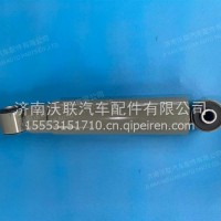 前桥减震器总成WG9925688101/12-172