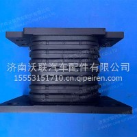 橡胶支座 00011AZ9T3152200011/6-059