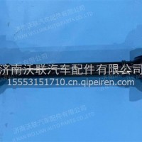 大运直推 00732919B000073/2-1038