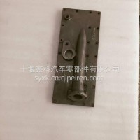 3090144 20 K19发动机机油冷却器座/3090144-20