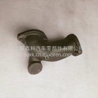3005171-20重庆康明斯工程机械发动机配件 出水连接件3005171 /3005171-20