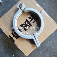 T型卡箍1203095-KJ4V0/1203095-KJ4V0