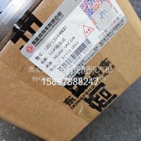 EGR阀总成1207120-E4800/1207120-E4800