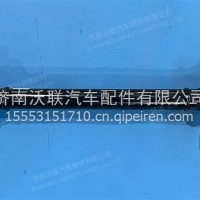龙行无忧-德龙上推 0037DZ96259520037/2-1108