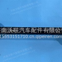 东风153直推（中心距595）/2-1109