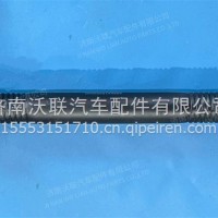 盛达 SZ9KA19694060/2-1116