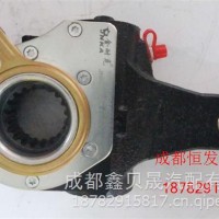 斯太尔前斯太尔前二代自动调整臂19齿 000101ZWG9100440023/1 L62/WG9100440023/1 L62