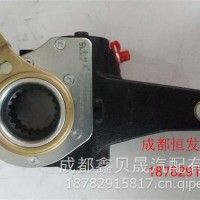 欧曼欧曼二代自动调整臂19齿 000420ZDZ9112345018 R65/DZ9112345018 R65