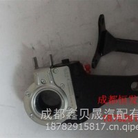 富华富华2/37V二代自动调整臂37齿 U60ASH80795S 000501Z/ASH80795S 000501Z