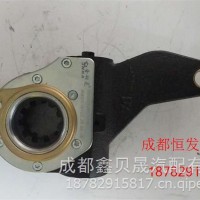华菱华菱二代自动调整臂10齿 001612Z3502210B00H-B R65/3502210B00H-B R65