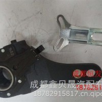 沃胜桥新BPW二代自动调整臂10齿 000901Z02.0323.46.00 B100 2孔/02.0323.46.00 B100 2孔