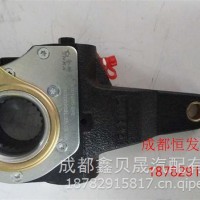 奥威前奥威前R二代自动调整臂25齿 200202R3501210-242 R65/3501210-242 R65