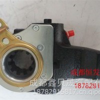 奥威前奥威前R二代自动调整臂10齿 200203R3501210-242D R65/3501210-242D R65