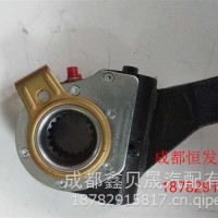 柳汽汽H7后R二代自动调整臂19齿 200302RJY3552R240-015-LZ L62/JY3552R240-015-LZ L62