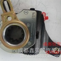 福田L二代自动调整臂10齿 200403LZT35D3-02060 R69/ZT35D3-02060 R69