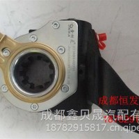 福田R二代自动调整臂10齿 200403RZT35D3-02050 R69/ZT35D3-02050 R69