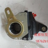 义和车桥福田L二代自动调整臂10齿 450202LL1300061110A0-3470 平65/L1300061110A0-3470 平65