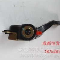 三一重工前三一重工前L二代自动调整臂14齿 500205LSH3551010-F002 R69/SH3551010-F002 R69