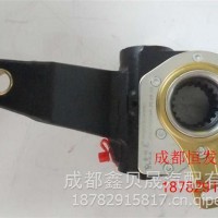斯太尔后斯太尔R二代自动调整臂19齿 560204RWG9100340061 R78/WG9100340061 R78