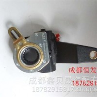 斯太尔后斯太尔后R二代自动调整臂新款19齿 560206RHD90129340257 R69/HD90129340257 R69