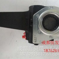 杰狮H8BH8B红岩杰狮R二代自动调整臂19齿 560503R3530P-1170B U57/3530P-1170B U57