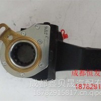 东风东风R二代自动调整臂T37E0 14齿 650105R3551020-T37E0 R65/3551020-T37E0 R65