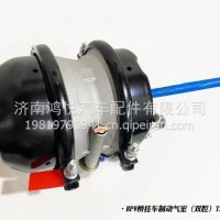 T3030DD挂车后分室（长杆）/T3030DD挂车后分室（长杆）