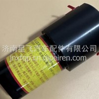 J5700-1107100玉柴原厂燃气高压过滤器/J5700-1107100