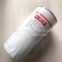 K6000-1012240B玉柴6K发动机机油滤芯/K6000-1012240B
