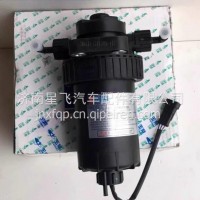 YM41D1-1105100A玉柴国六发动机柴油滤清器/YM41D1-1105100A