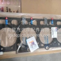 EG200-1003001ASF4-C64 玉柴气缸盖垫片/EG200-1003001ASF4-C64