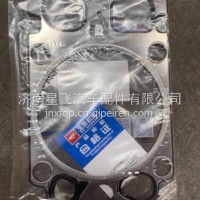 M1000-1003001C-C64玉柴气缸垫气缸盖垫片/M1000-1003001C-C64