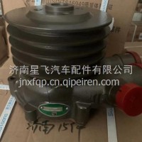 J3601-1307100L 玉柴水泵/J3601-1307100L