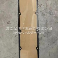 1DQ000-1003022 玉林发动机气缸盖罩垫片/1DQ000-1003022