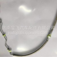 530-1104040 玉柴4110喷油器回油管/ 530-1104040