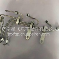 E0200-1104100 玉柴4110高压油管/ E0200-1104100
