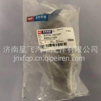 E4700-1207207 玉柴EGR阀进气接管/E4700-1207207