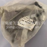 1D1G00-1104100 玉柴高压油管/1D1G00-1104100