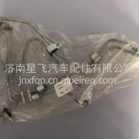 D2000-1104100 玉柴高压油管/D2000-1104100