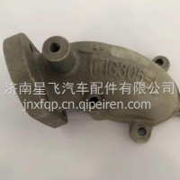 1JG305-1008203A 玉柴排气接管/1JG305-1008203A